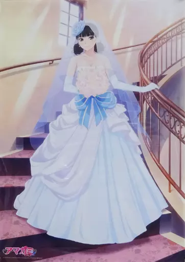 アマガミSS+plus 絢辻詞 B2クリアポスター 結婚式Ver. 絢辻詞