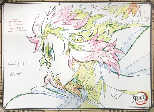 ポスター B2原画ポスター 煉獄杏寿郎 「劇場版 鬼滅の刃 無限