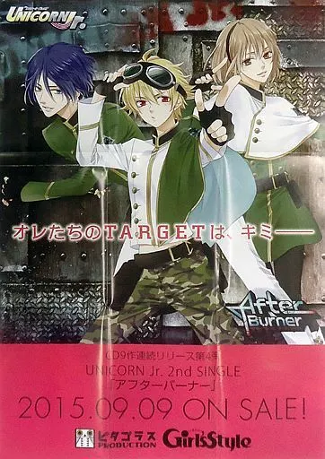 B2ポスター 's Halloween Fairy tale B2ポスター Tommy's Halloween Fairy tale - メルカリ