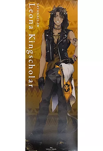 Leona Kingscholar (standing picture) 