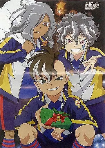 両面ポスター&両面ピンナップ　14枚セット ポスター 両面ピンナップポスター(二つ折) 集合 「イナズマ