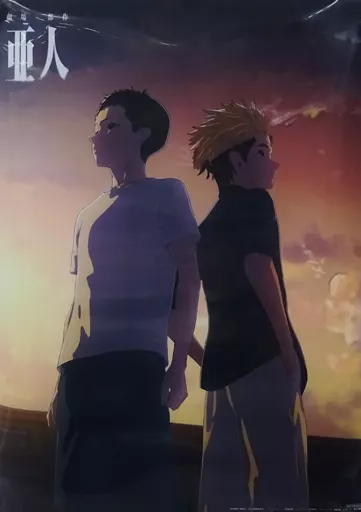 ポスター 描き下ろしイラストB3クリアポスター 永井圭＆海斗 「劇場3部