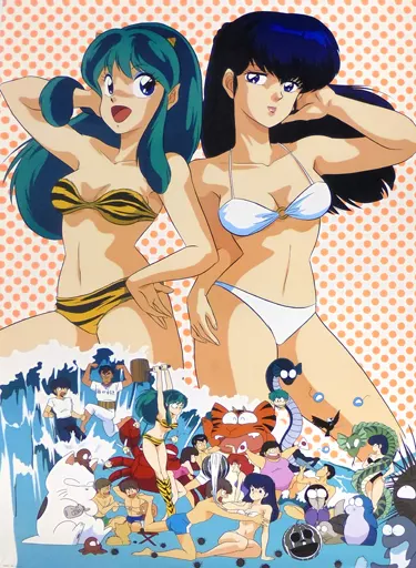 Poster B1 Poster Rum & Sakura (swimsuit) 