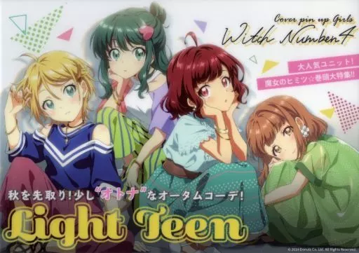 アニメポスター　Tokyo 7th Sisters Tokyo 7th Sisters: Bokura wa Aozora ni Naru (2021) - IMDb
