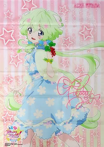 アイカツスターズ！　布ポスター　双葉アリア　Blu-ray特典　Amazon アイカツスターズ！ 布ポスター 双葉アリア Blu-ray特典 Amazon アイ