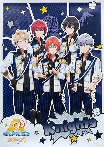 B2 Poster Knights 