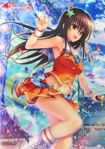 To LOVEる-とらぶる-古手川唯 A3クリアポスター4枚 Amazon.co.jp: To LOVEる-とらぶる-古手川唯 A3クリアポスター 4
