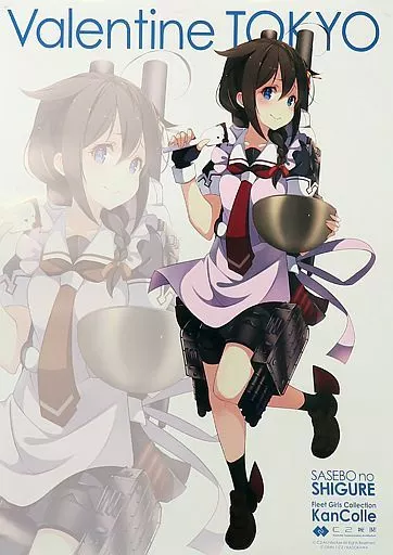 艦これ 1MYB バレンタインライブ限定 アクリルボード 時雨 磯風 未開封