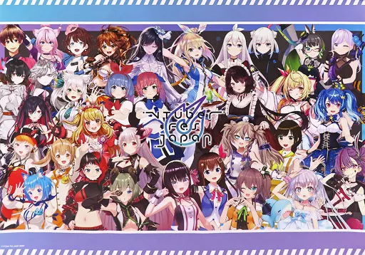 デザフェス会場限定配布ポスターアイビーポスター多少の折れ、皺はご容赦く デザフェス会場限定 配布ポスター アイビー ポスター 柔らかい