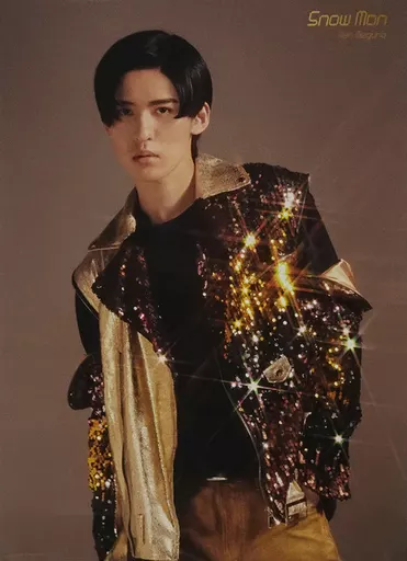 Yahoo!オークション - Snow Man 目黒蓮 Johnnys' ISLAND STORE