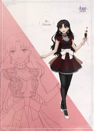 Poster [Damaged Item] B2 Poster Rin Tohsaka 