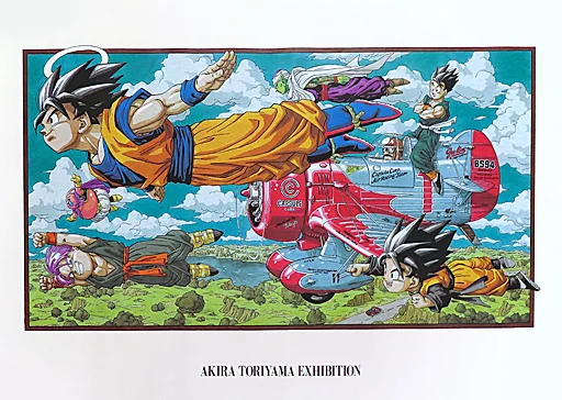 Poster [Damaged items] B3 poster set (in the air) 