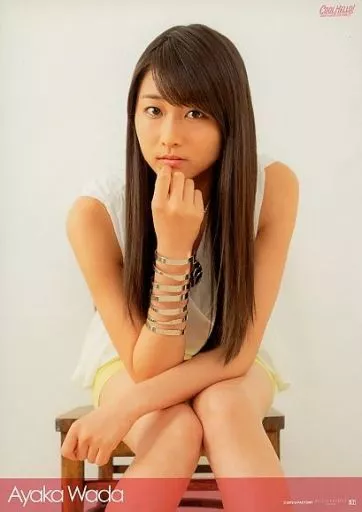 Hello!Project 2013 SUMMER COOL HELLO! ~ソレゾーレ/マゼコーゼ!~ [Blu-ray] rdzdsi3 Amazon.co.jp: Hello!Project 2013 SUMMER COOL HELLO