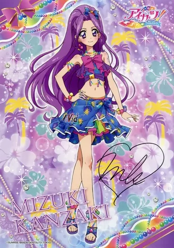 【返品不可】 Poster  Kanzaki Mizuki Poster signature with A3 ポスター