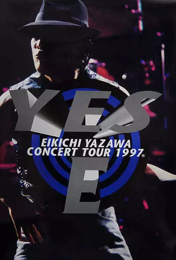 矢沢永吉1984年E'京都ツアー告知ポスター