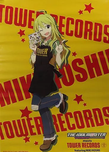 THE IDOLM@STER 星井美希（タワーエプロンver．）B2ポスター Damaged Item] Super Rare B2 Poster Miki Hoshii (Tower Apronver