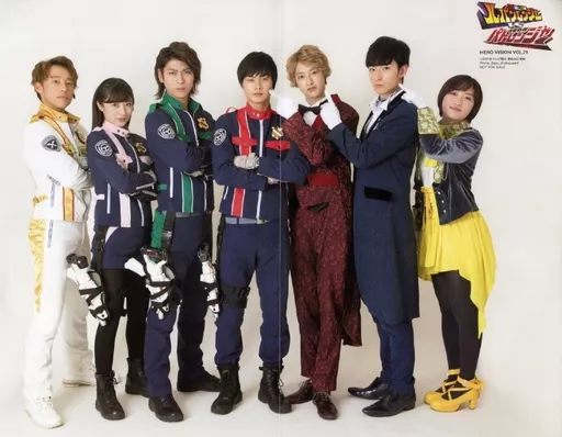Listen to Kaitou Sentai Lupinranger VS Keisatsu Sentai Patranger Soundtrack 17 by Zekozimo in lupin ranger playlist online for free on