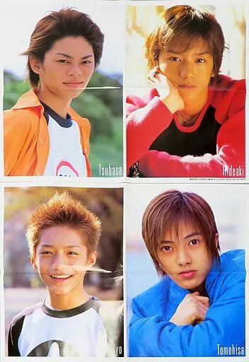 ポスター 全7面ポスター(二つ折) 今井翼＆滝沢秀明＆錦戸亮
