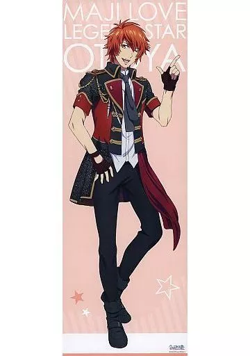 一十木音也 劇場版 うたの☆プリンスさまっ♪ マジLOVEスターリッシュツアーズ