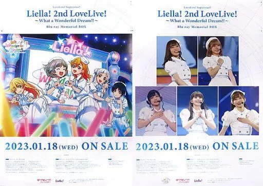 Poster B2 announcement poster collection 
