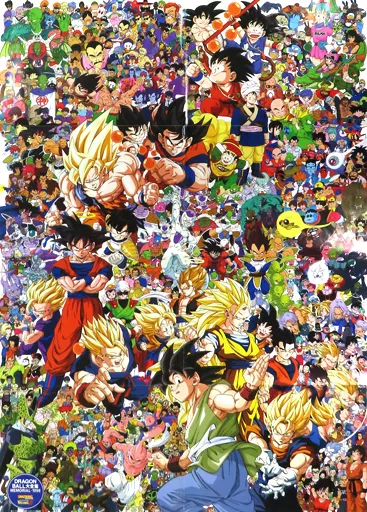 Damaged Item] B1 Super Large Poster (8 folds) 