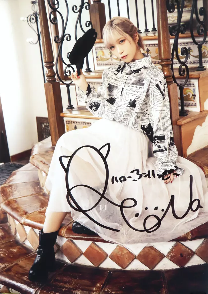 ReoNa直筆サイン入りオリジナルミニポスター ReoNa直筆サイン入り