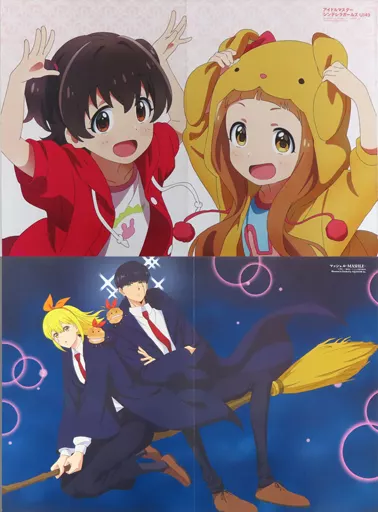 ニューレモンマスター 拭ける 