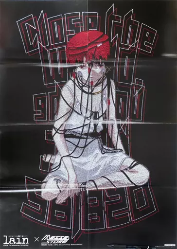 B2 Poster Reine Iwakura (felt-like pattern) 
