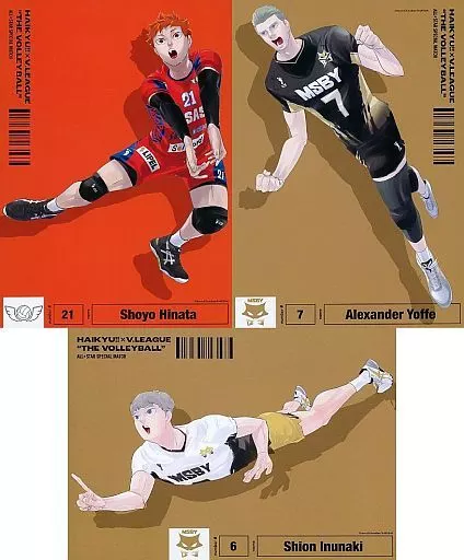 Poster 1. HINATA SHOYO & Alexandre Yoffe & Inunaki Sion 