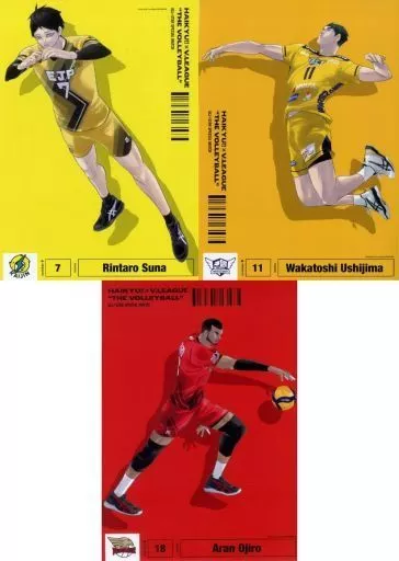ハイキュー Vリーグ ポスター 角名倫太郎 尾白アラン 牛島若利 公式 ハイキュー Vリーグ ポスター 角名倫太郎 尾白アラン 牛島