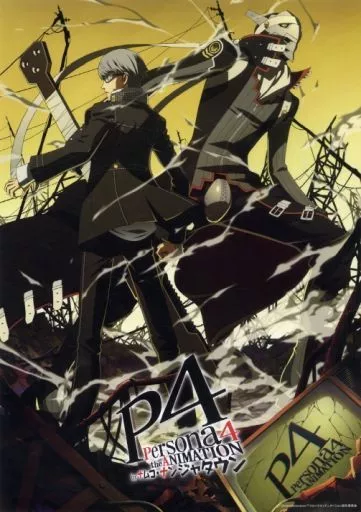 Persona 4 the ANIMATION スティックポスター Persona 4: The Animation - Amagi Yukiko - Stick Poster