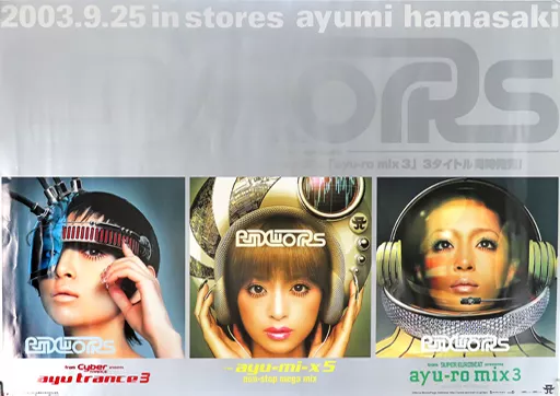 【B2ポスター】浜崎あゆみ / ayu-mix 超激レア】浜崎あゆみ『ayu-mi-x』B2ポスター - メルカリ