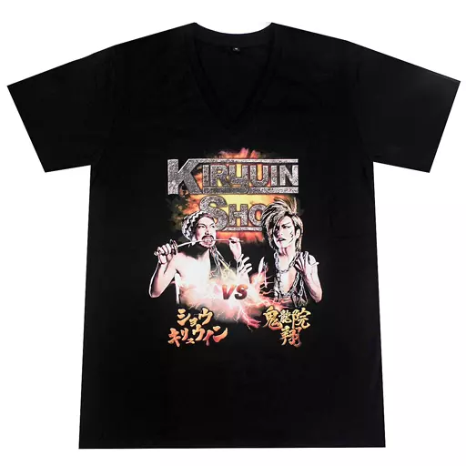 Tシャツ(男性アイドル) 鬼龍院翔 大人気!プロレスTシャツ