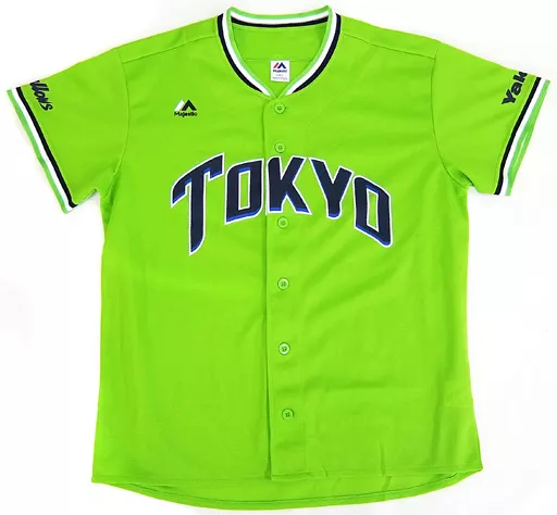 衣類その他(男性アイドル) 東京ヤクルトスワローズ 2016TOKYO燕パワー