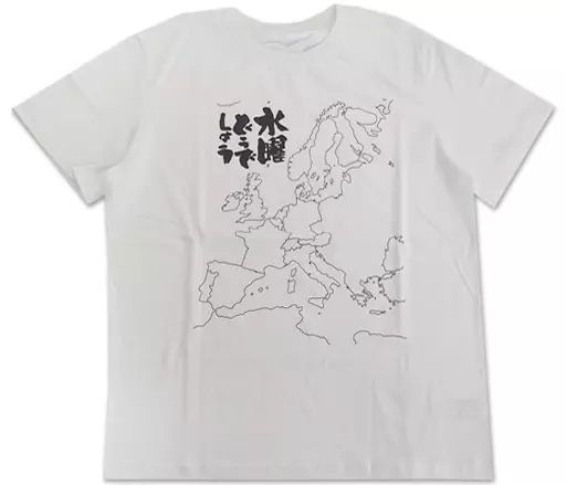 Tシャツ(男性アイドル) ヨーロッパ Tシャツ(レプリカ) ホワイト