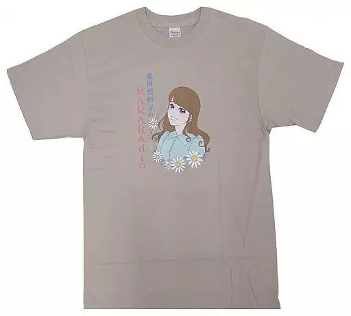 逢田梨香子のRARARAdio 生涯、推しT XLサイズ 逢田梨香子のRARARAdio 生涯、推しT XLサイズ - メルカリ