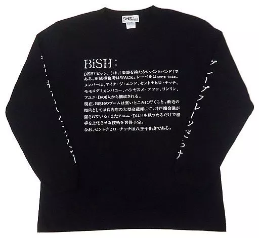 衣類 BiSH DiCTiONARY ロングTシャツ ブラック Lサイズ | 雑貨