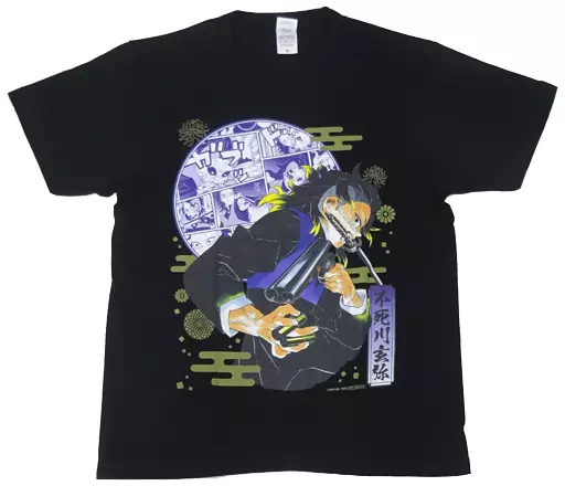 鬼滅の刃　定期購読Tシャツ　不死川玄弥　Ｍ 不死川実弥 風の呼吸 Tシャツ [アニメ「鬼滅の刃」] | キャラクター Tシャツ・アパレル