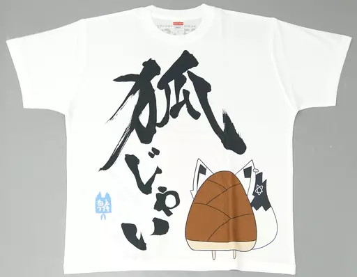 衣類 白上フブキ 狐じゃい!フルグラフィックTシャツ ホワイト L