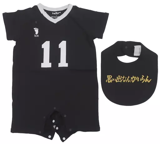 ハイキュー!! × BABYDOLL ハイキュー×ベビードール 稲荷崎高校