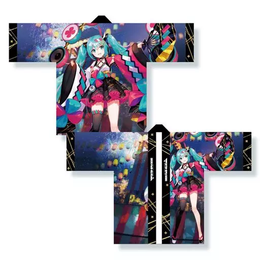 マジカルミライ2020 フルグラフィックLIVE法被 藤ちょこver 初音ミク グッズ]マジカルミライ 2020 フルグラフィック LIVE ハッピ 藤