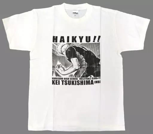 衣類 月島蛍 名場面Tシャツ ホワイト Mサイズ 「ハイキュー!!」 | 雑貨