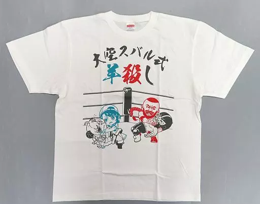 ホロライブ 大空スバル 活動 三周年 記念 フルセット Tシャツ ホワイト 大空スバル活動三周年記念 セット - メルカリ