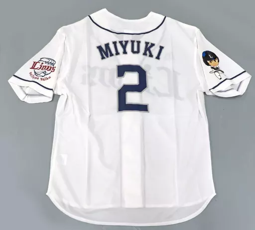 Clothing Kazuya Miyuki Collaboration Uniform White Free Size 