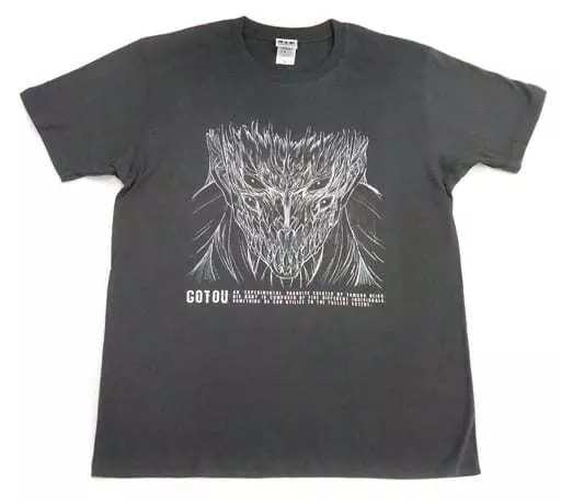 衣類 後藤 Tシャツ ブラック Mサイズ 「Blu-ray/DVD 寄生獣 セイ