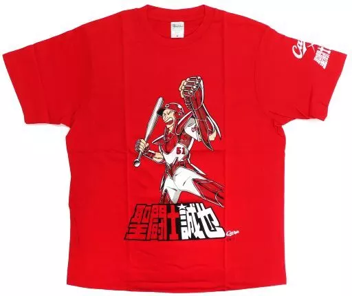 Clothing SUZUKI Seiya #51 (Hiroshima Toyo Carp) x SAINT SEIYA