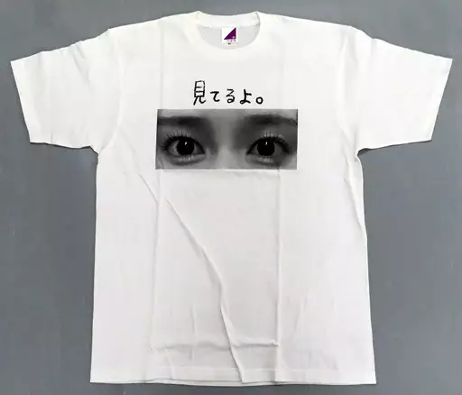Amazon.co.jp: 乃木坂46 池田瑛紗 生誕グッズ Tシャツ 2024年