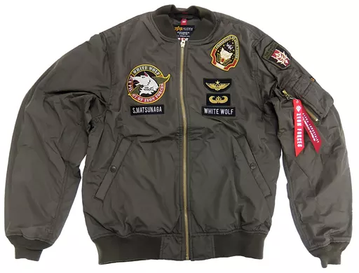 Shin Matsunaga Model MA-1 Jacket Replica Gray XL Size