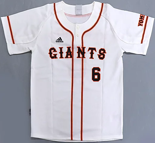 adidas GIANTS ユニフォーム SAKAMOTO 6