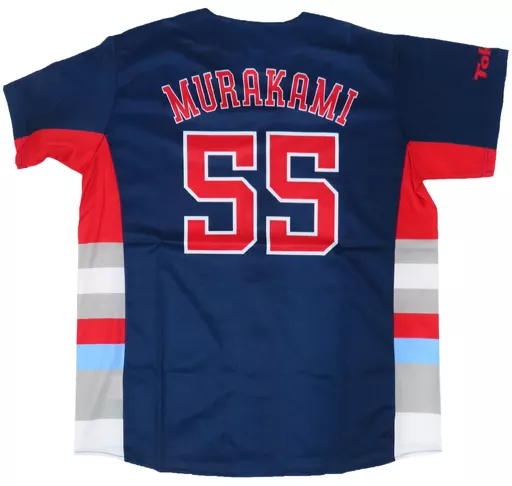 MURAKAMI Munetaka #55 (Tokyo Yakult Swallows) 2021 crew
